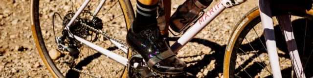 rapha explore gravel shoe