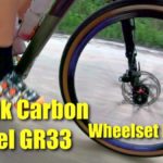 atomik carbon gravel gr33 wheelset review