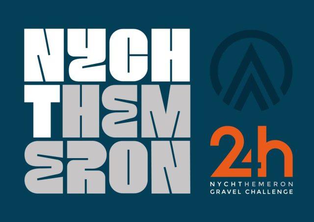 NYCHTHEMERON gravel challenge