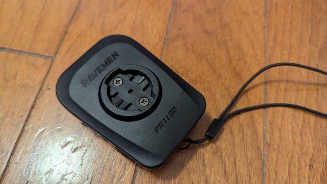 ravemen fr1100 and ur1700 review
