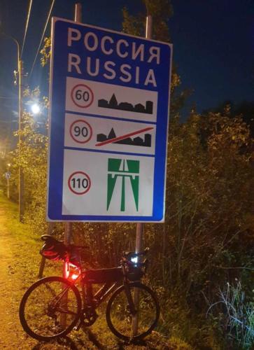 North Cape of Norway to Cape Town of South Africa 2019