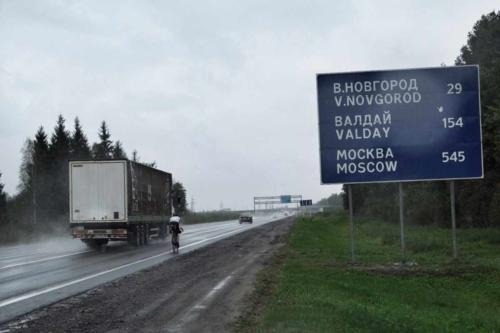 North Cape of Norway to Cape Town of South Africa 2019