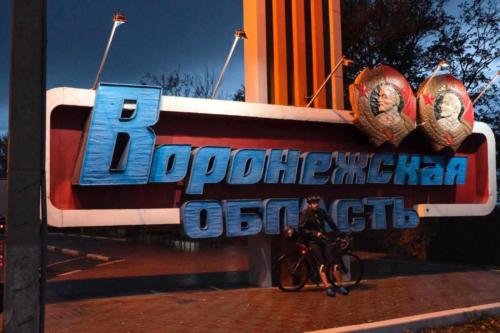 North Cape of Norway to Cape Town of South Africa 2019