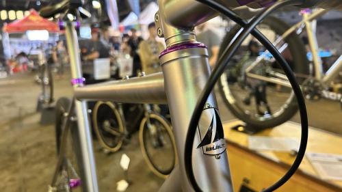 made show gravel bikes