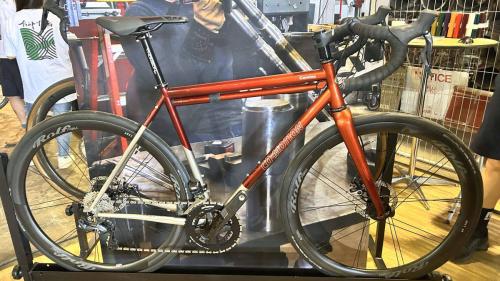 made show gravel bikes