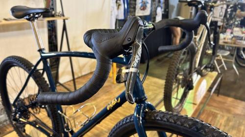 made show gravel bikes