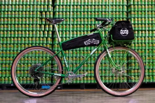 sierra explorer btchn bikes giveaway